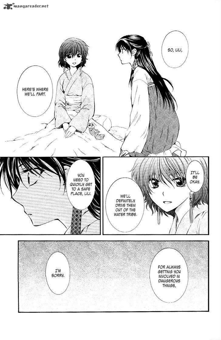 Akatsuki No Yona Mangakakalot X Chapter 84 Page 11