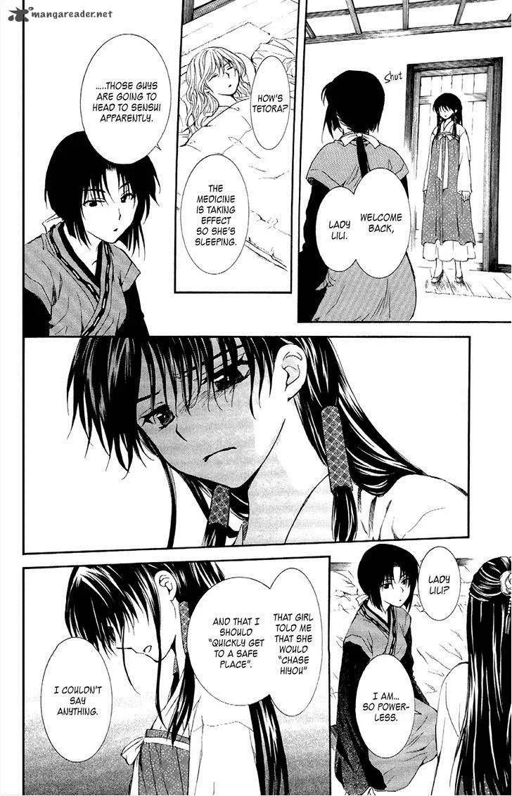 Akatsuki No Yona Mangakakalot X Chapter 84 Page 12