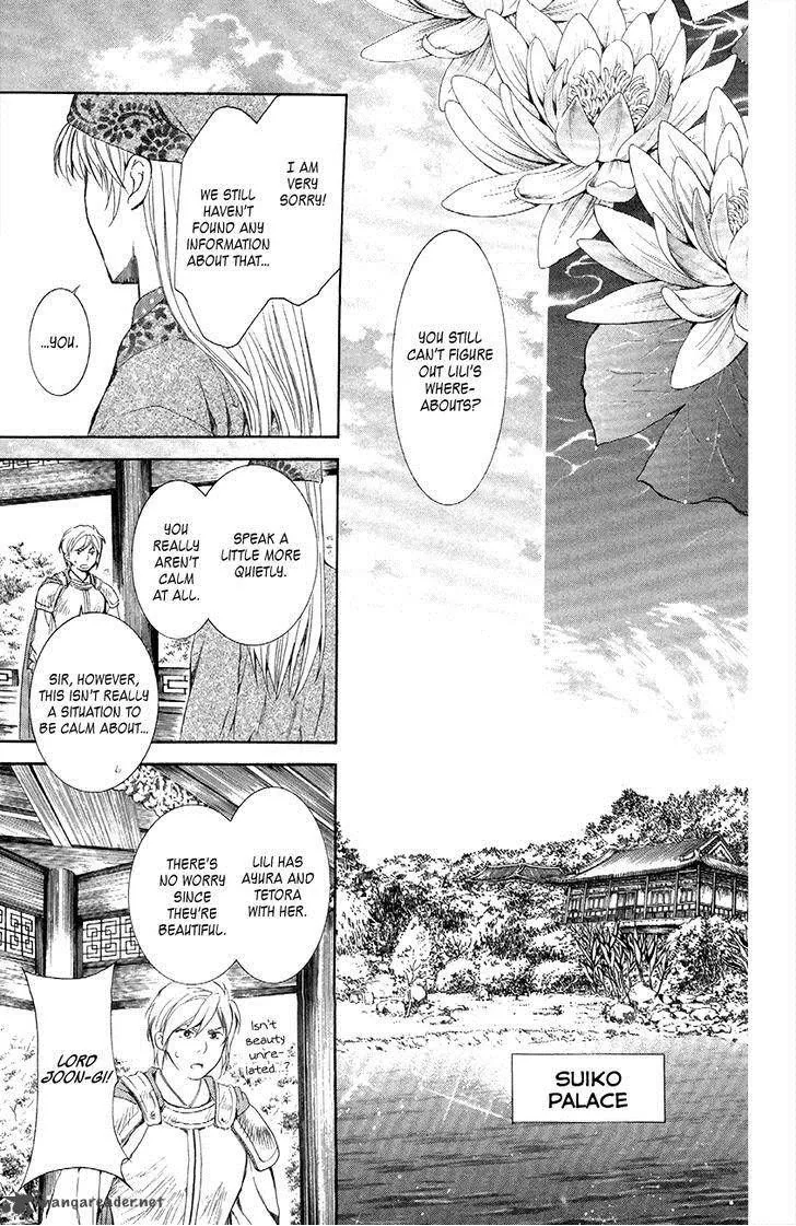Akatsuki No Yona Mangakakalot X Chapter 84 Page 28