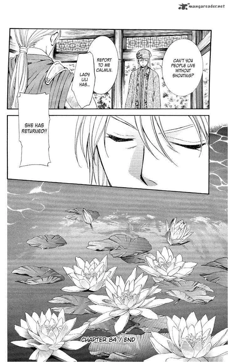 Akatsuki No Yona Mangakakalot X Chapter 84 Page 29