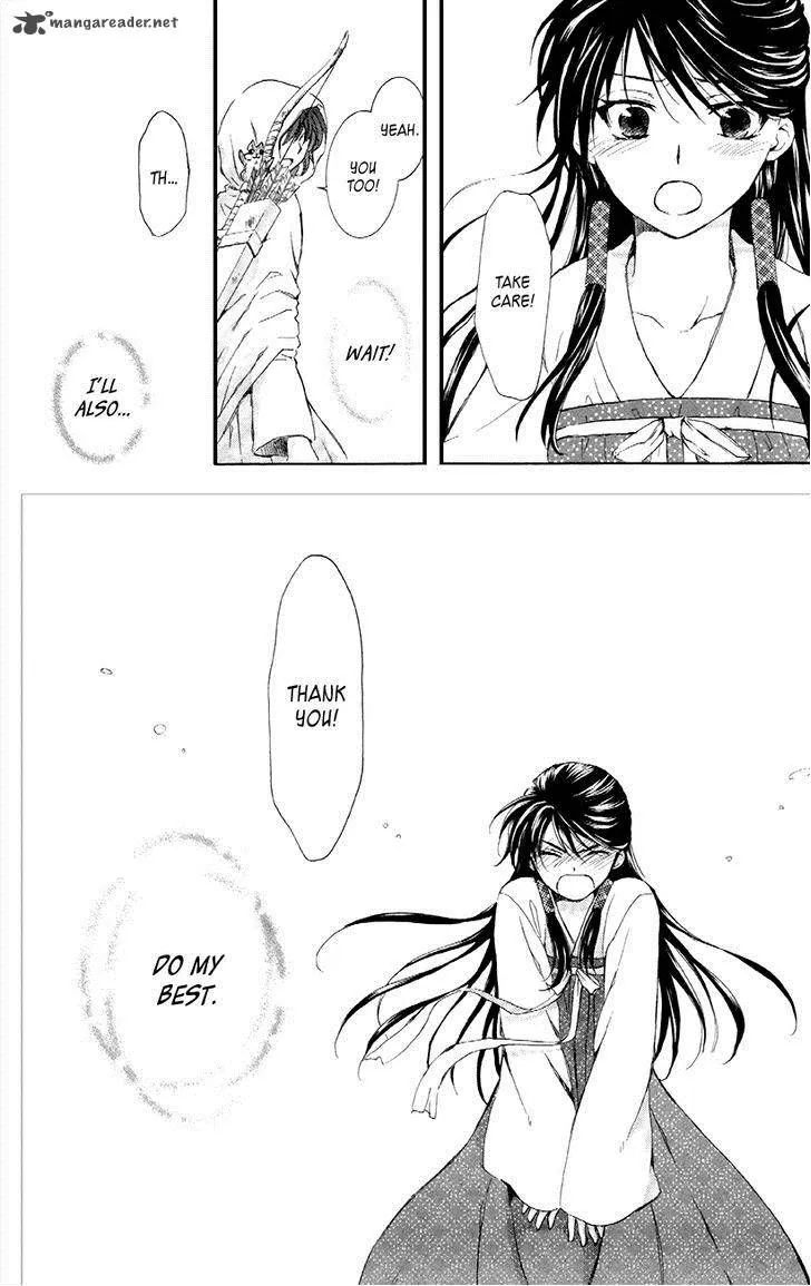 Akatsuki No Yona Mangakakalot X Chapter 84 Page 22