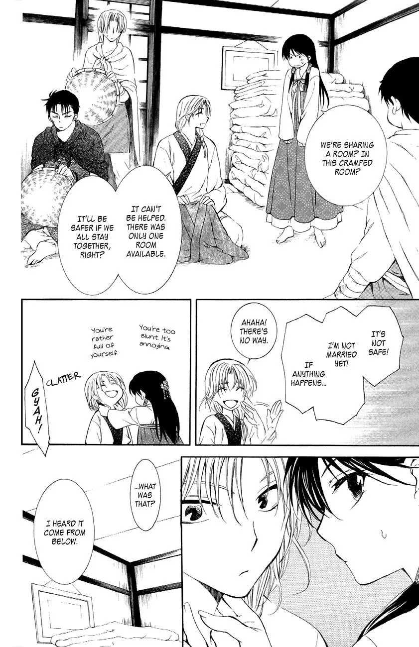 Akatsuki No Yona Mangakakalot X Chapter 87 Page 17
