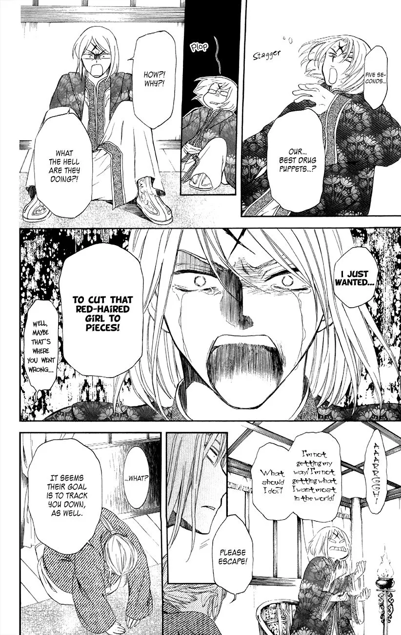 Akatsuki No Yona Mangakakalot X Chapter 87 Page 11