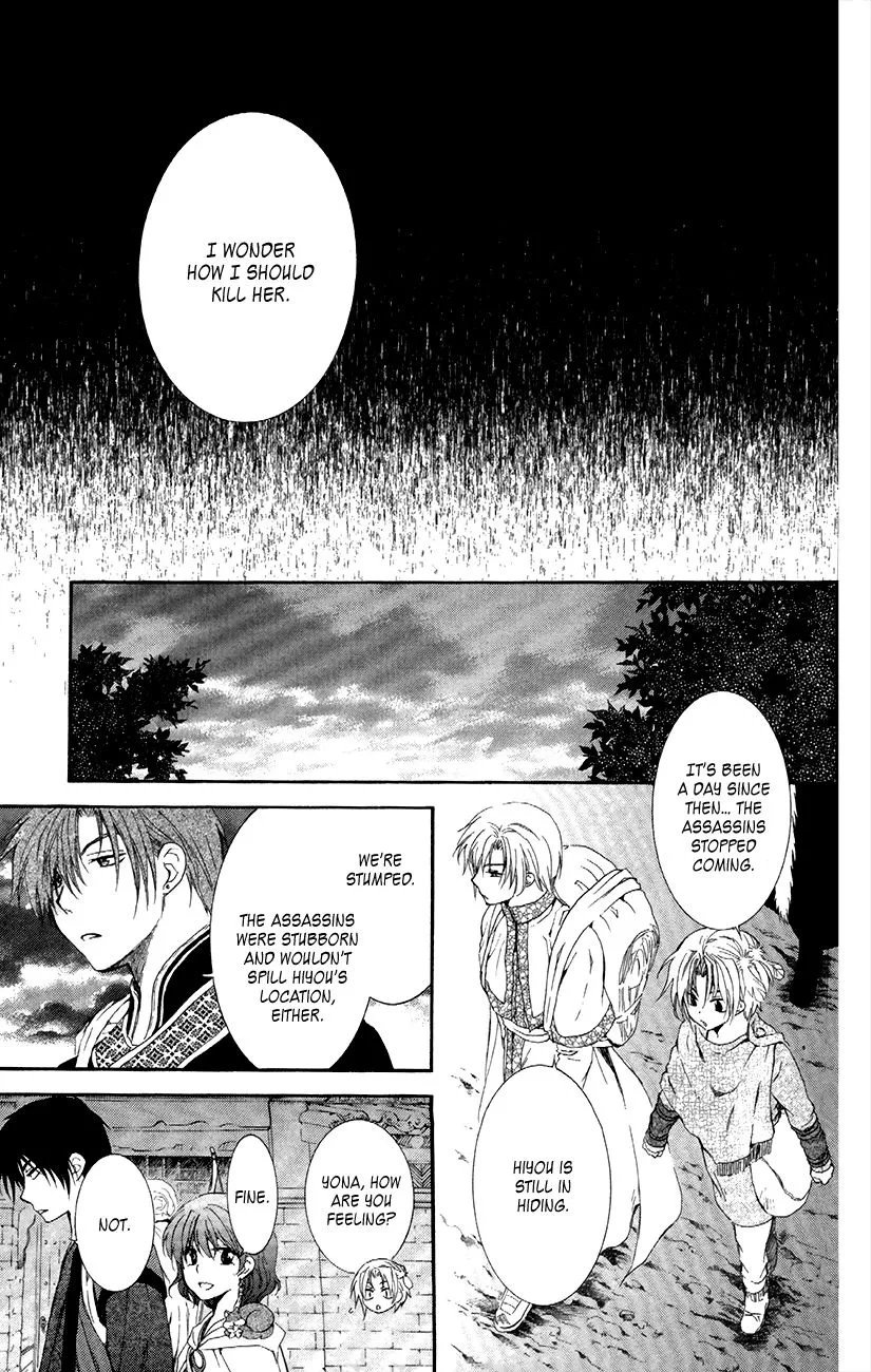 Akatsuki No Yona Mangakakalot X Chapter 87 Page 14