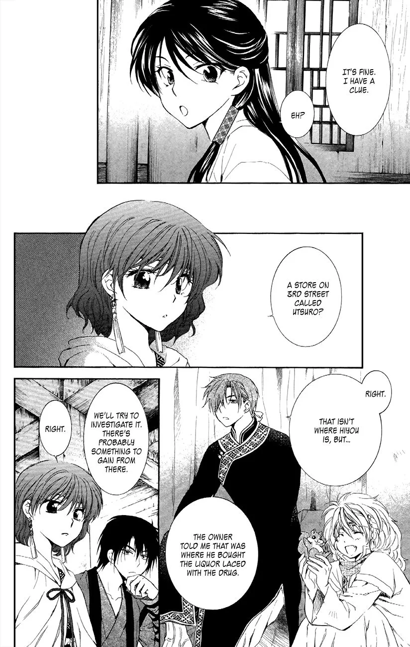 Akatsuki No Yona Mangakakalot X Chapter 87 Page 25