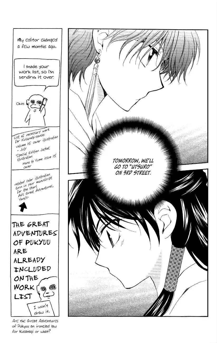 Akatsuki No Yona Mangakakalot X Chapter 87 Page 26