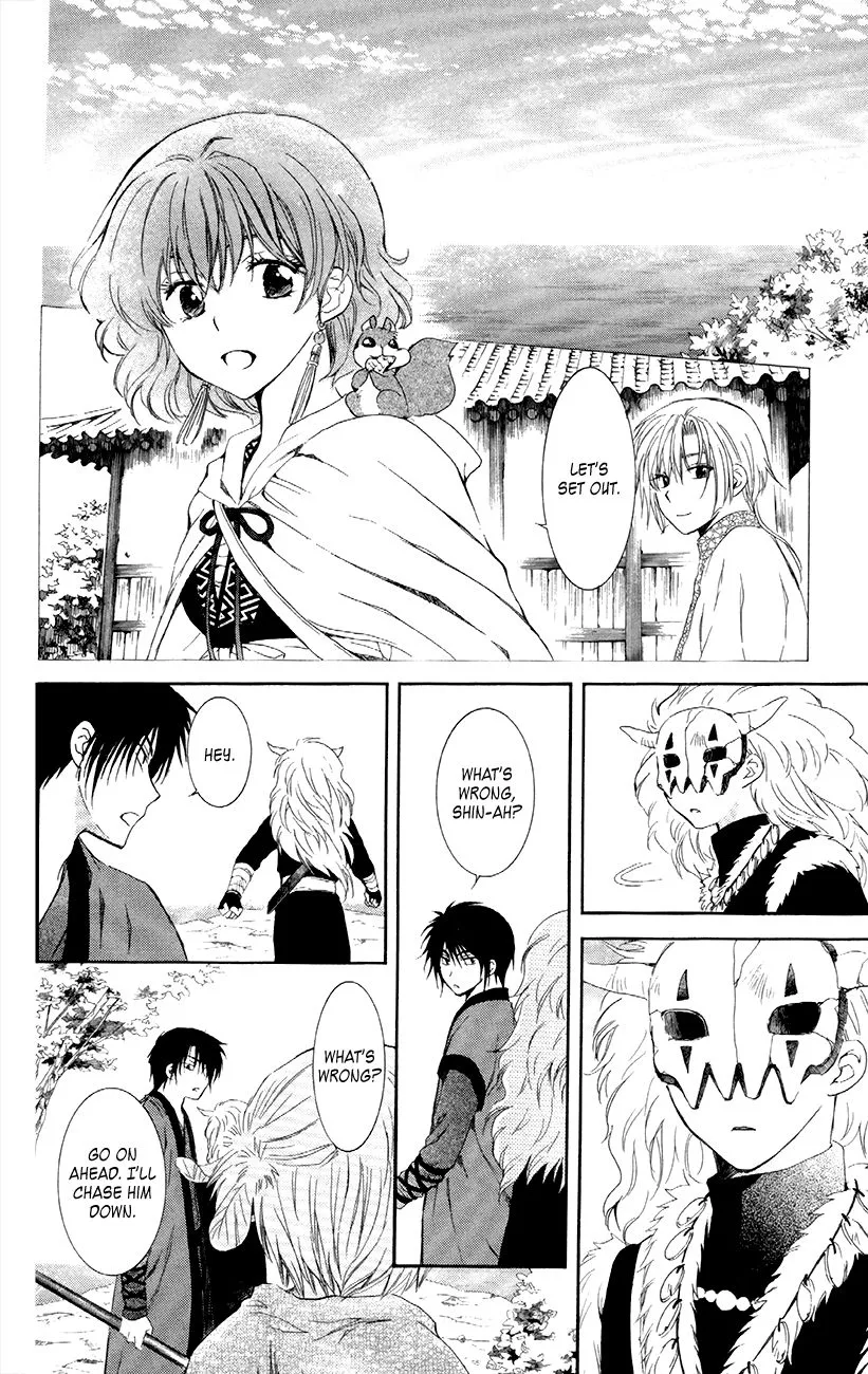 Akatsuki No Yona Mangakakalot X Chapter 87 Page 27