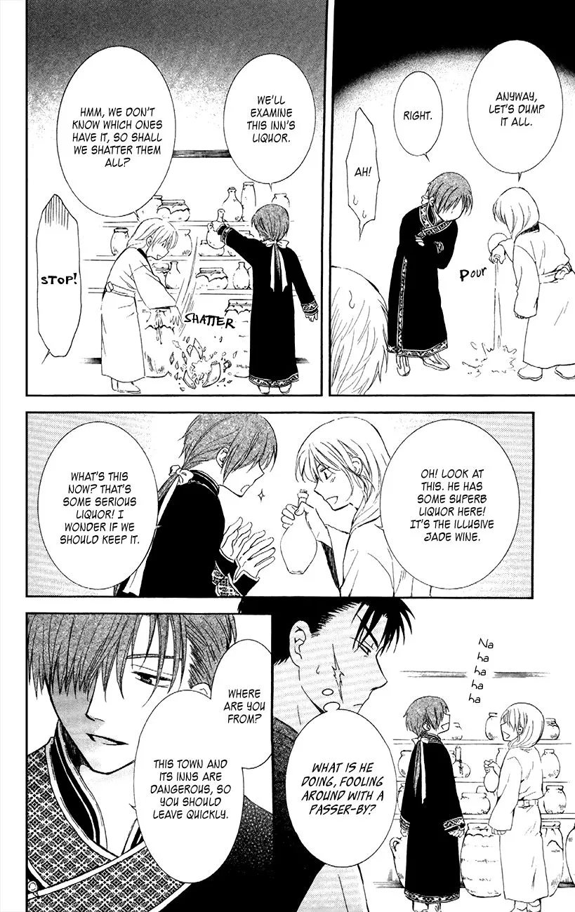 Akatsuki No Yona Mangakakalot X Chapter 87 Page 21