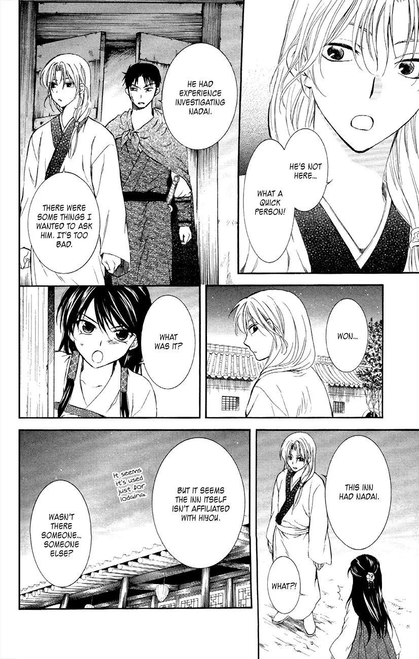 Akatsuki No Yona Mangakakalot X Chapter 87 Page 23