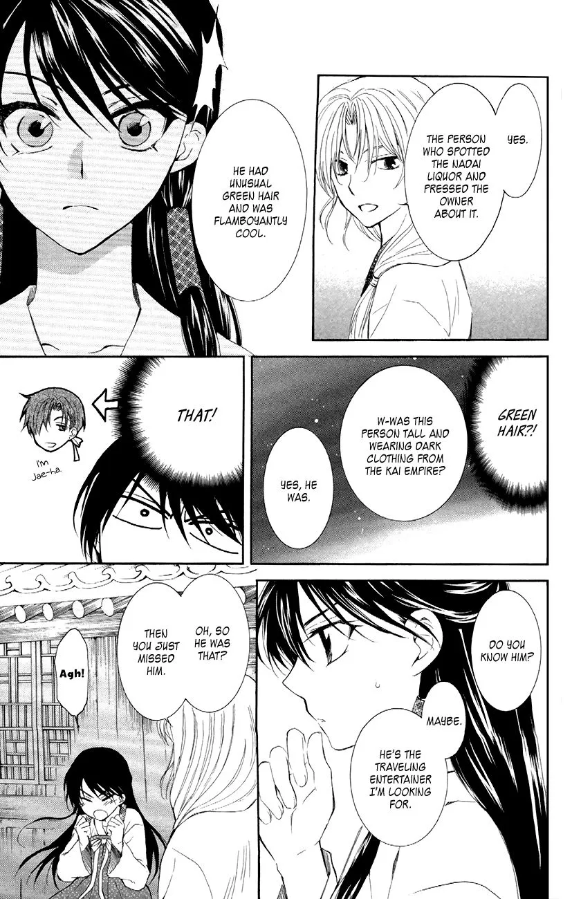 Akatsuki No Yona Mangakakalot X Chapter 87 Page 24