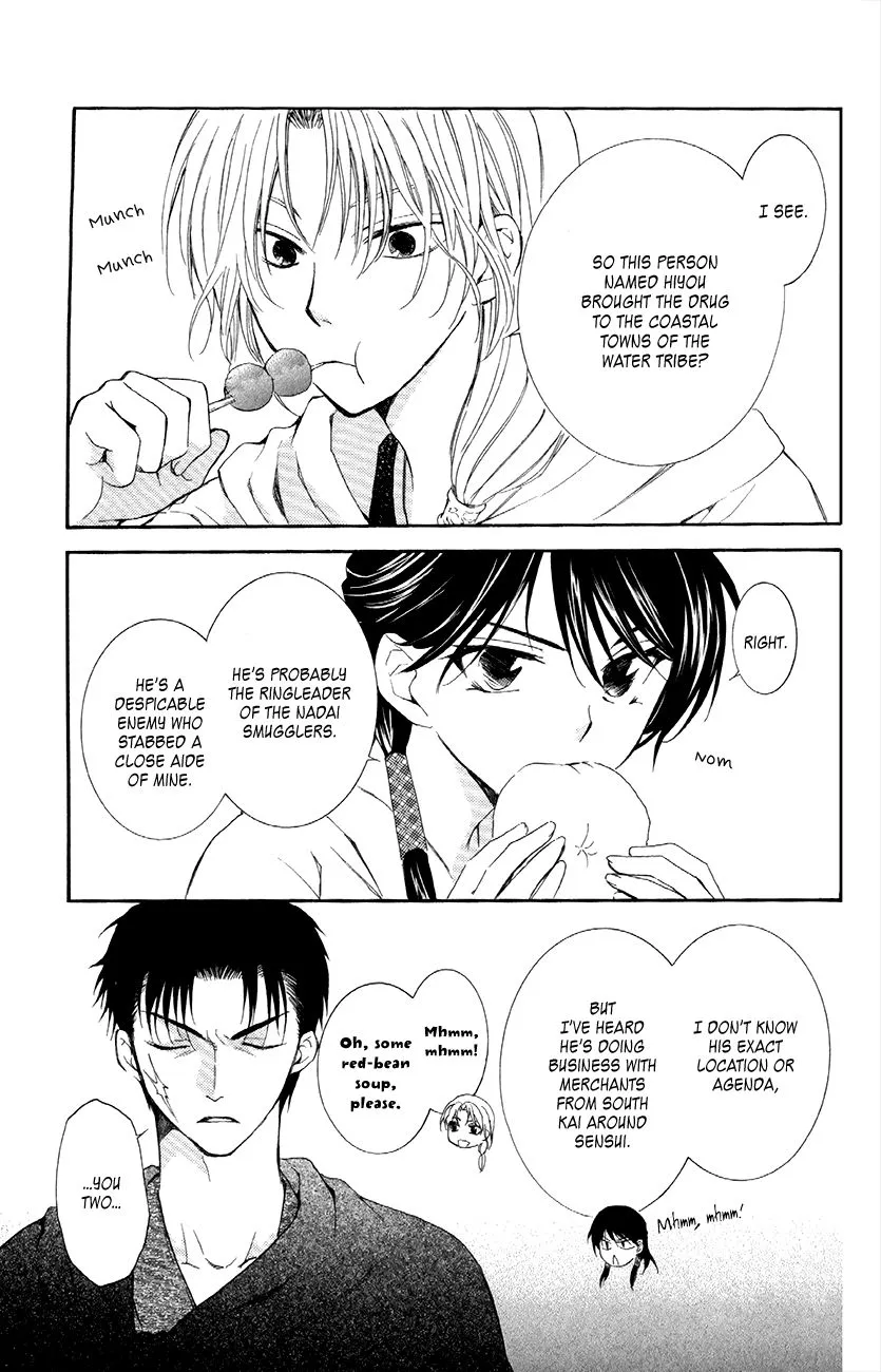 Akatsuki No Yona Mangakakalot X Chapter 87 Page 4