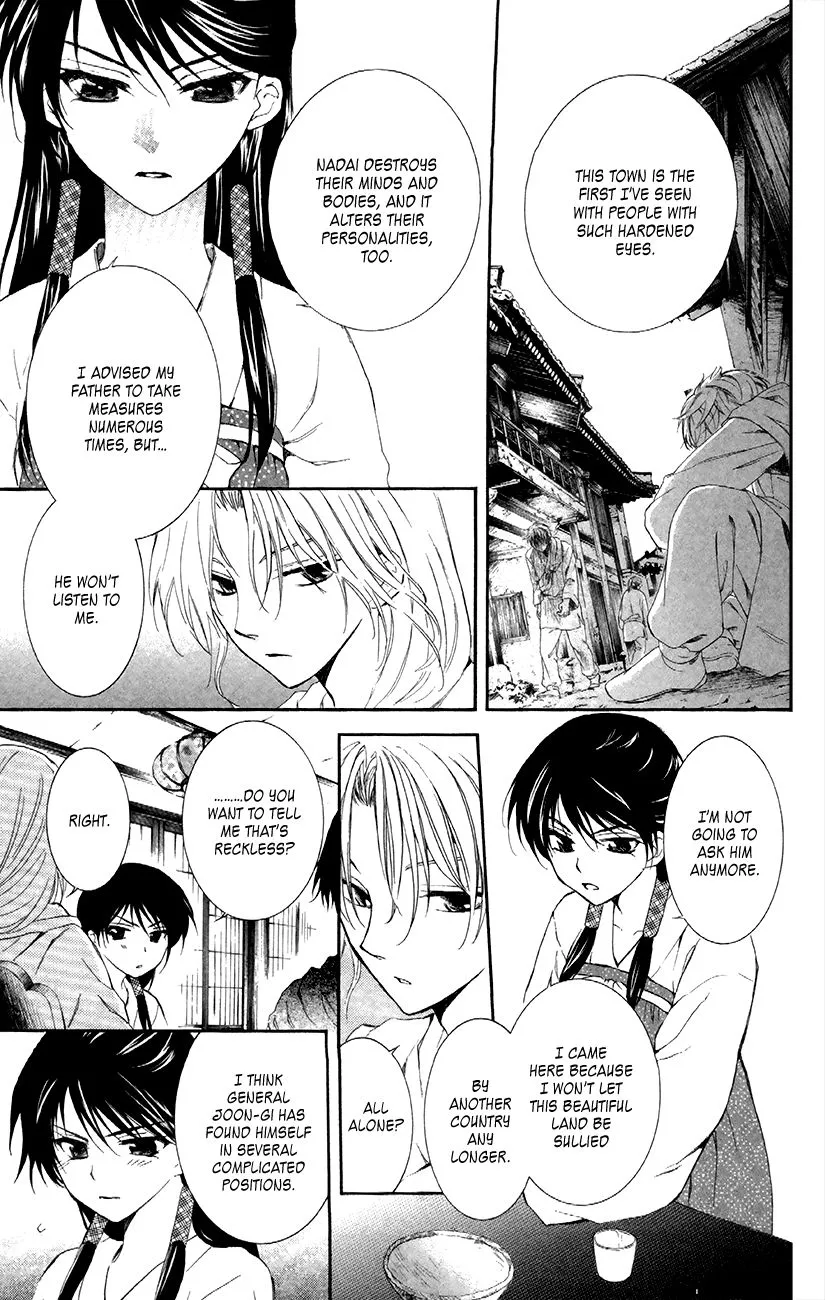 Akatsuki No Yona Mangakakalot X Chapter 87 Page 6