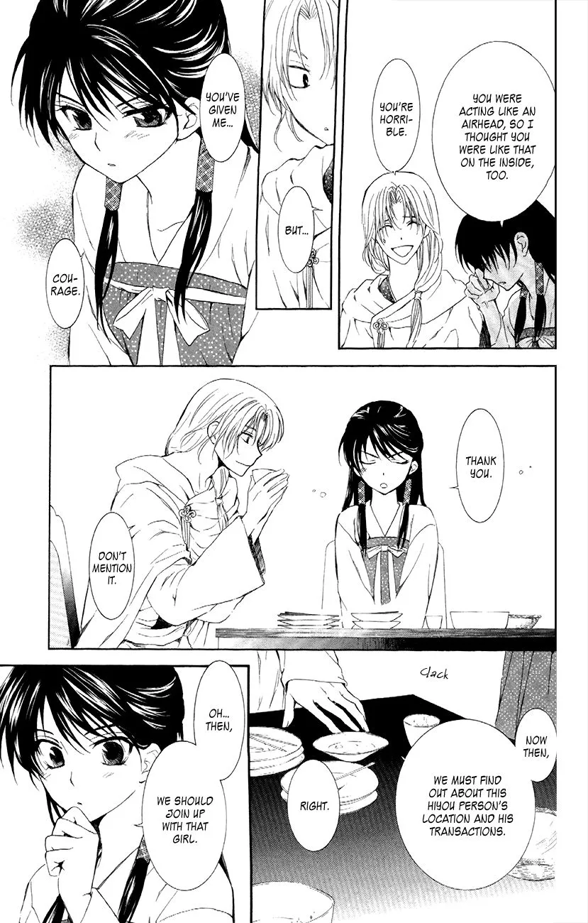 Akatsuki No Yona Mangakakalot X Chapter 87 Page 8