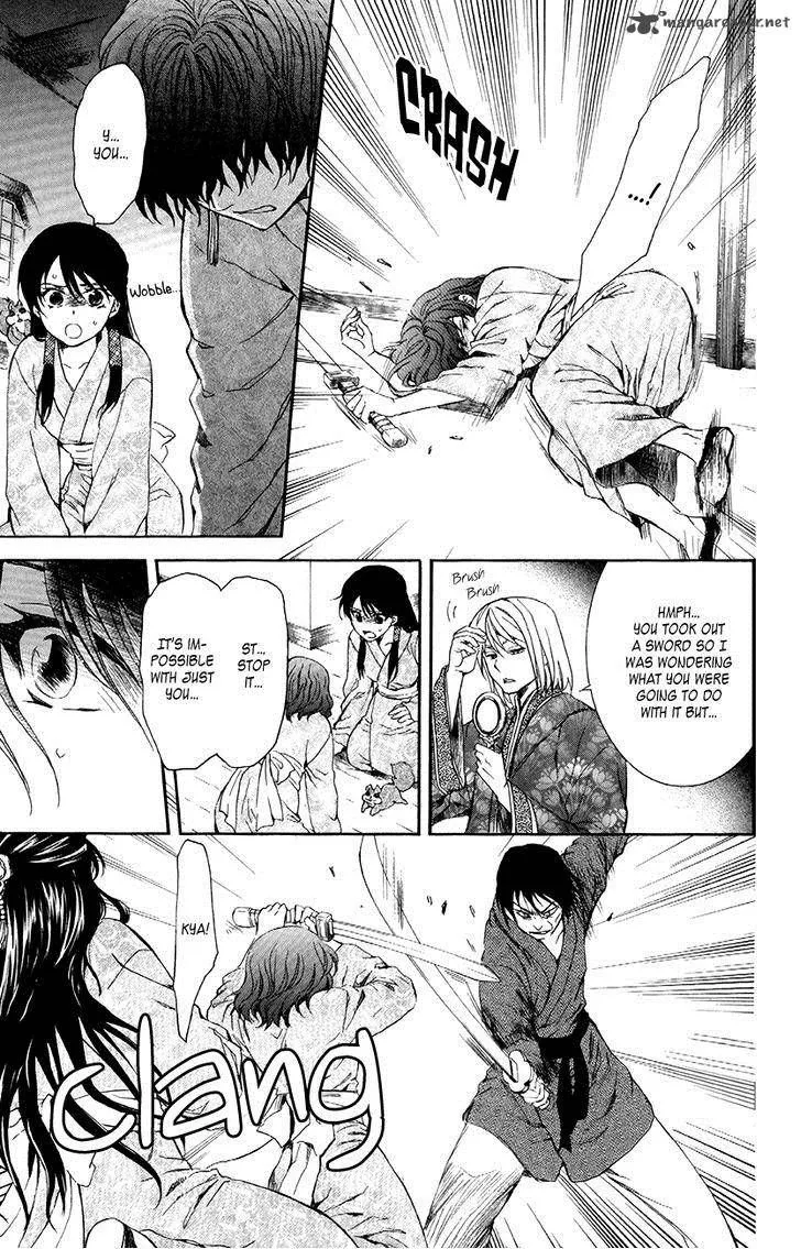 Akatsuki No Yona Mangakakalot X Chapter 82 Page 18