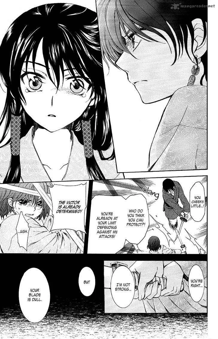 Akatsuki No Yona Mangakakalot X Chapter 82 Page 20