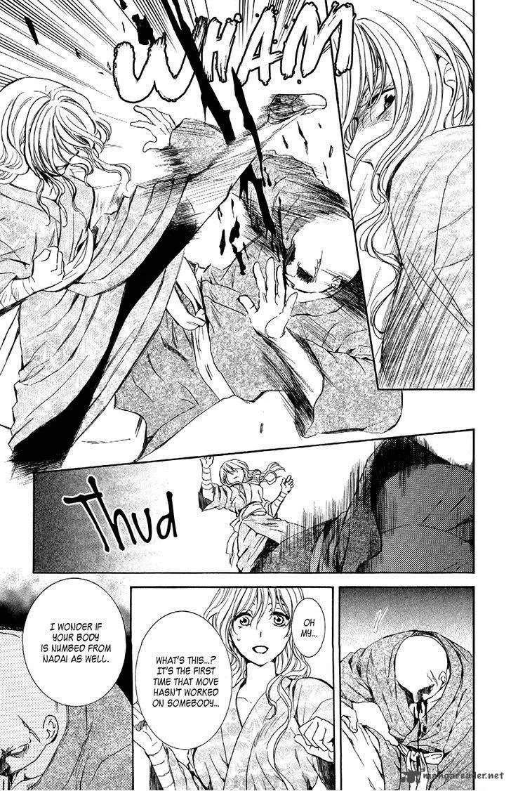 Akatsuki No Yona Mangakakalot X Chapter 82 Page 12