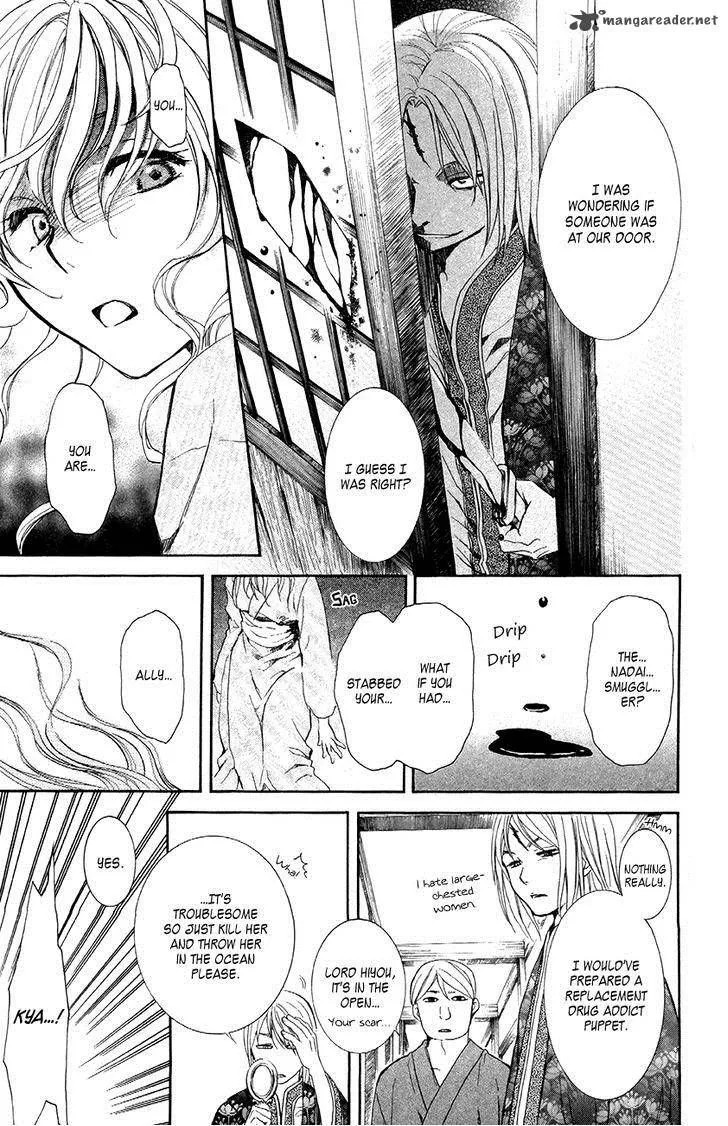 Akatsuki No Yona Mangakakalot X Chapter 82 Page 14