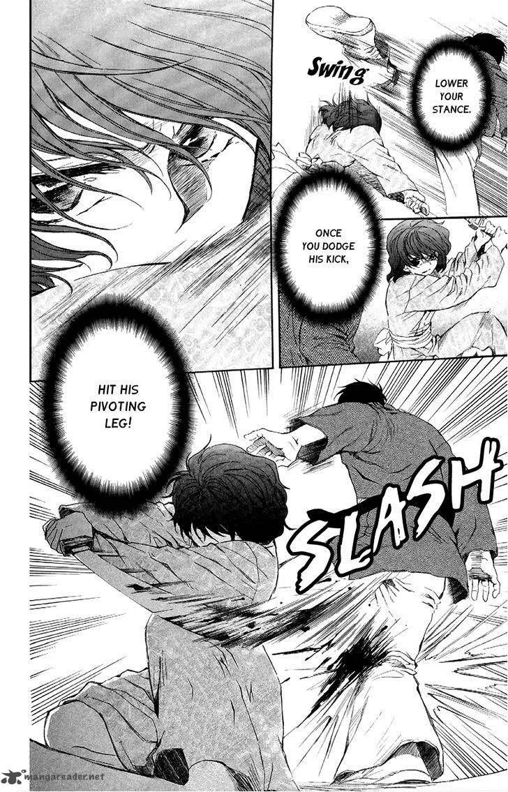Akatsuki No Yona Mangakakalot X Chapter 82 Page 23