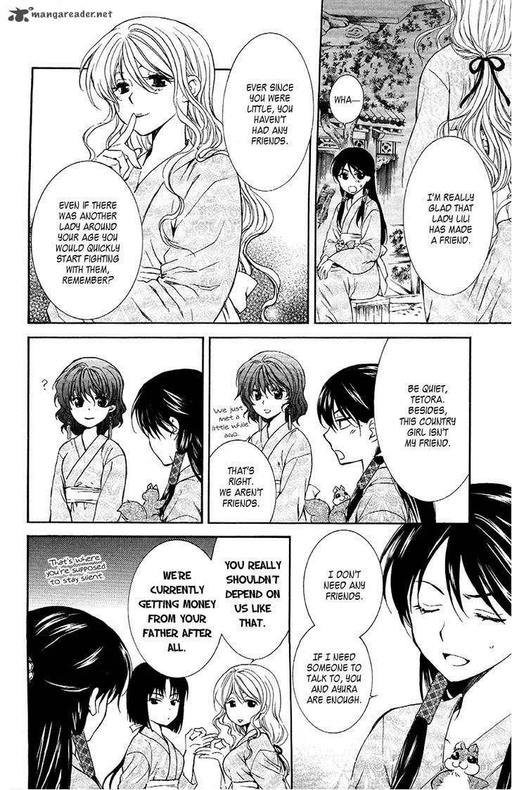 Akatsuki No Yona Mangakakalot X Chapter 82 Page 4