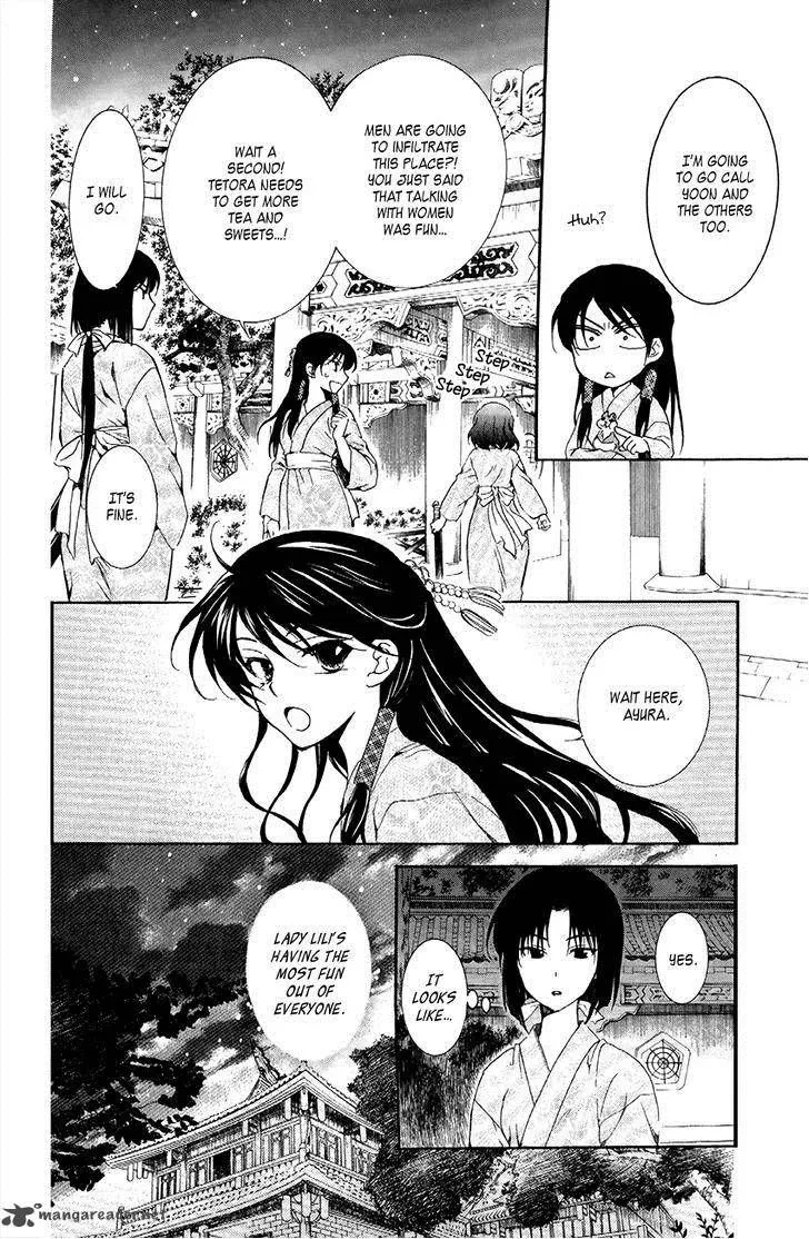 Akatsuki No Yona Mangakakalot X Chapter 82 Page 6
