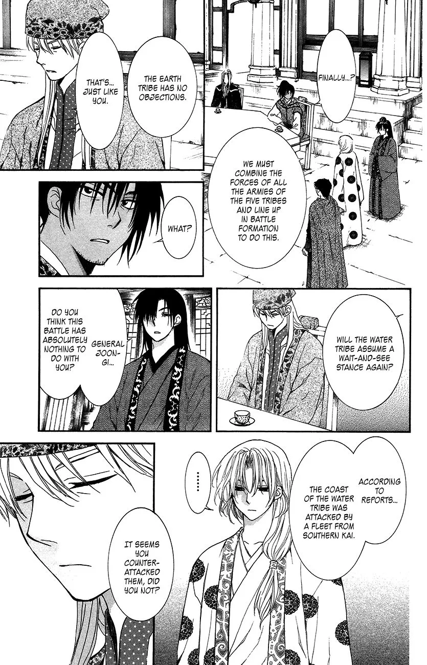 Akatsuki No Yona Mangakakalot X Chapter 94 Page 16