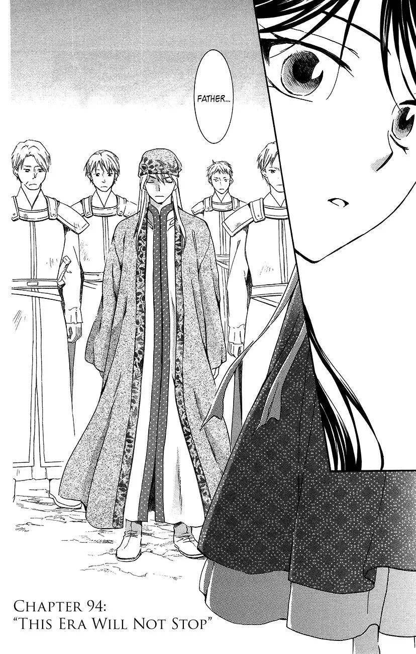 Akatsuki No Yona Mangakakalot X Chapter 94 Page 2