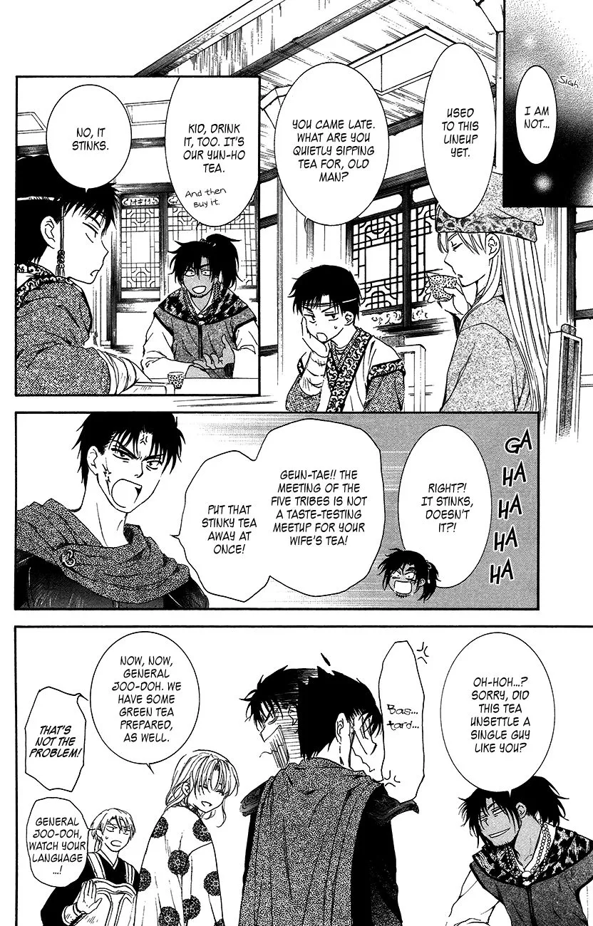 Akatsuki No Yona Mangakakalot X Chapter 94 Page 11