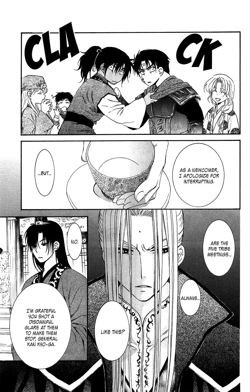 Akatsuki No Yona Mangakakalot X Chapter 94 Page 12