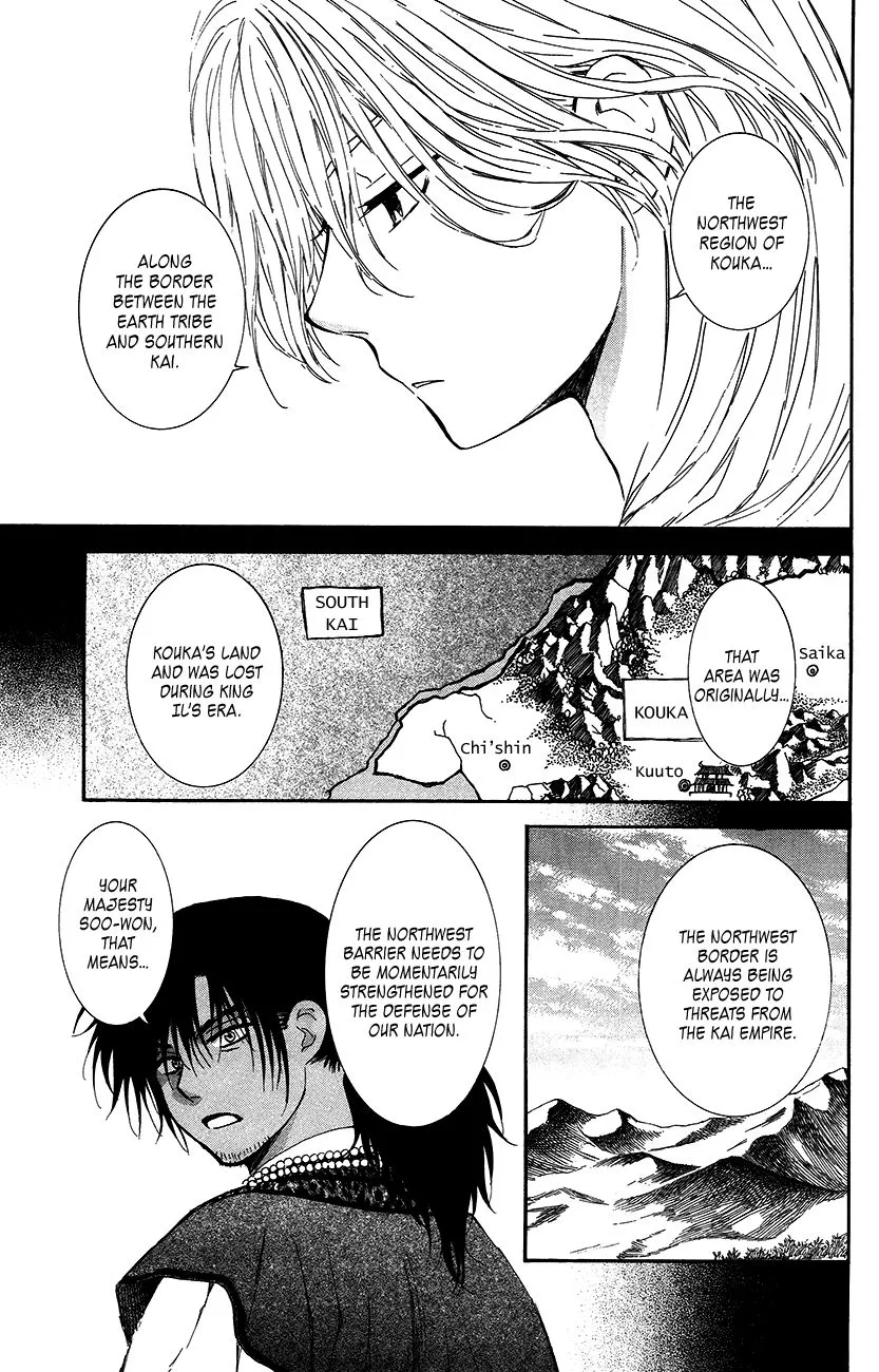 Akatsuki No Yona Mangakakalot X Chapter 94 Page 14