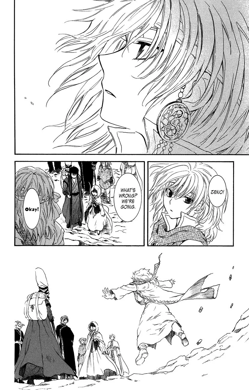 Akatsuki No Yona Mangakakalot X Chapter 94 Page 25