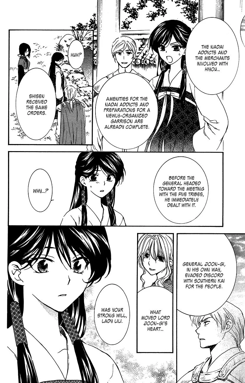 Akatsuki No Yona Mangakakalot X Chapter 94 Page 27