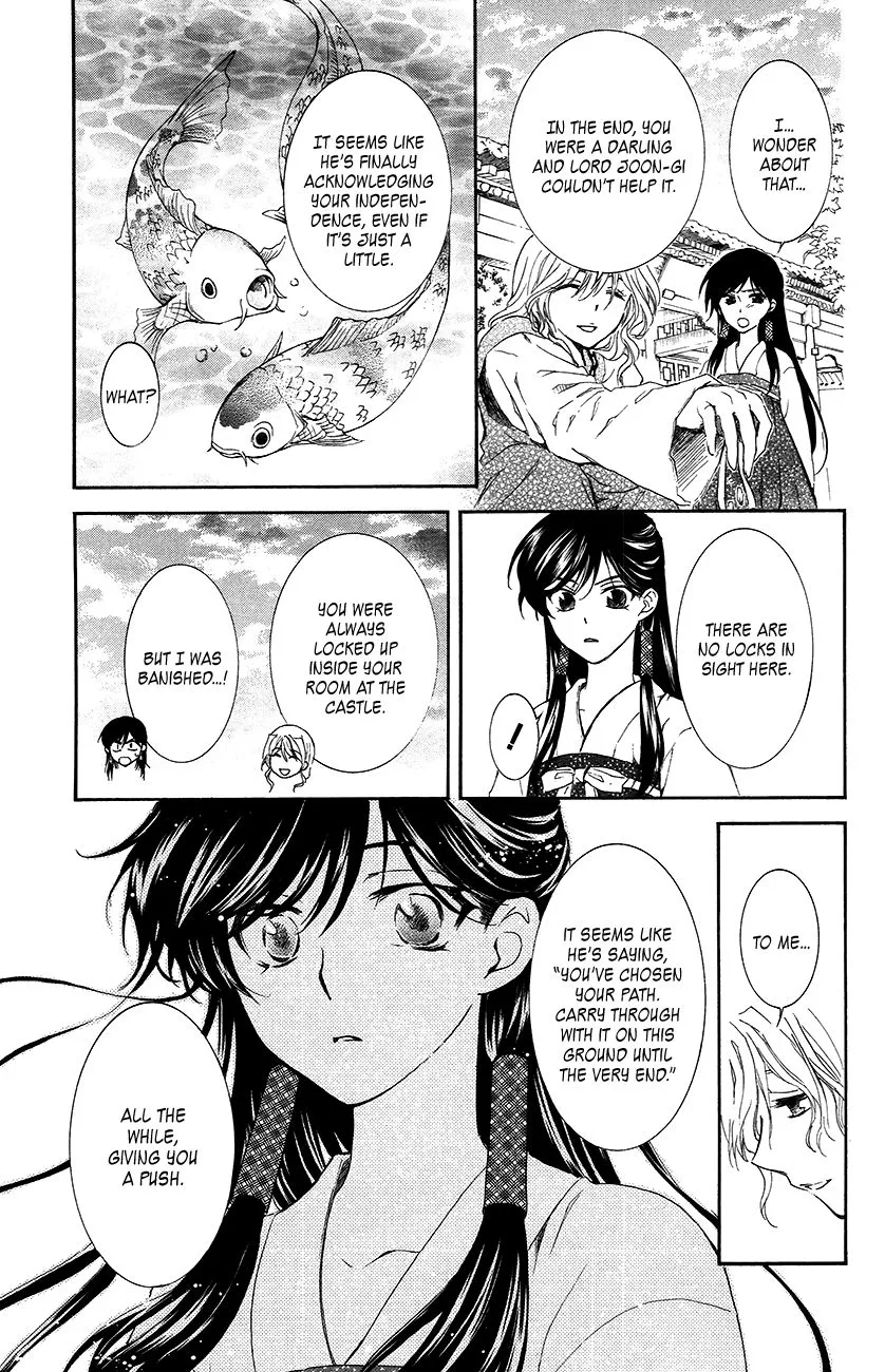 Akatsuki No Yona Mangakakalot X Chapter 94 Page 28