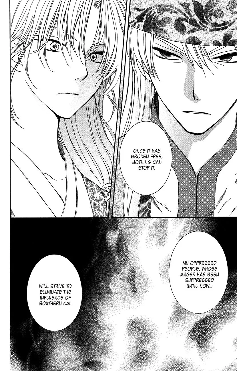 Akatsuki No Yona Mangakakalot X Chapter 94 Page 21