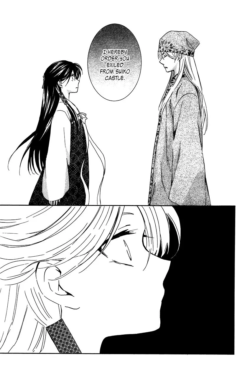 Akatsuki No Yona Mangakakalot X Chapter 94 Page 5