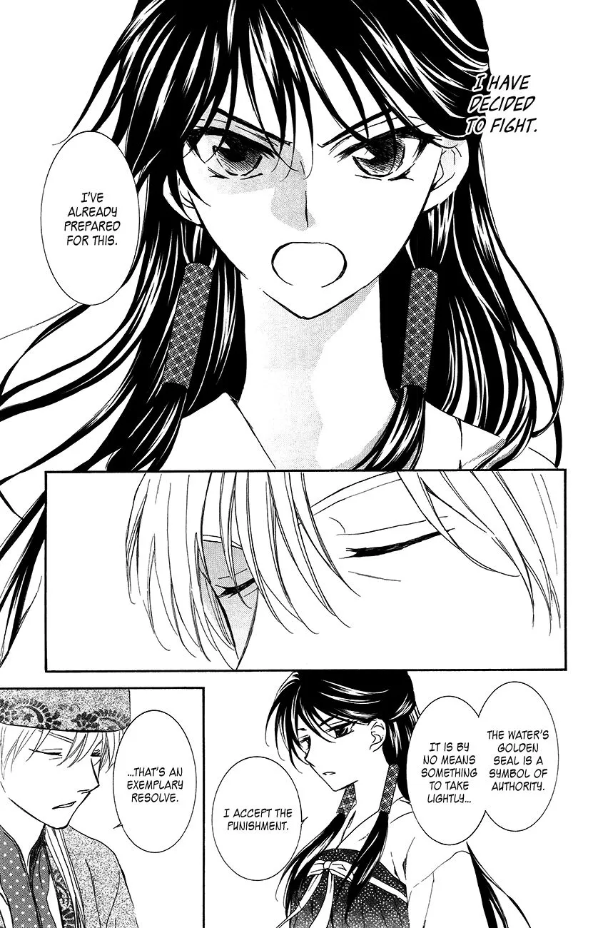 Akatsuki No Yona Mangakakalot X Chapter 94 Page 7