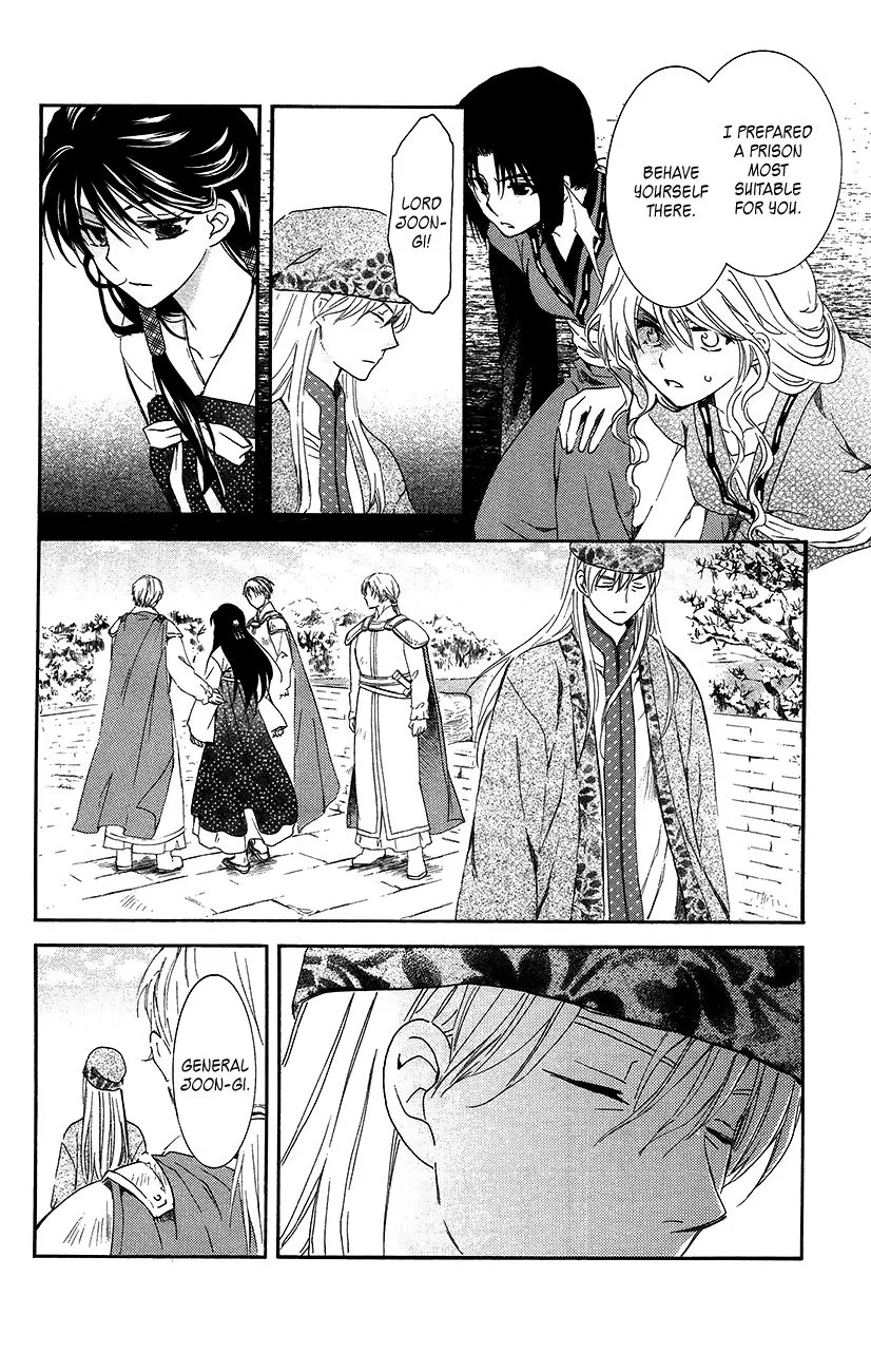 Akatsuki No Yona Mangakakalot X Chapter 94 Page 8