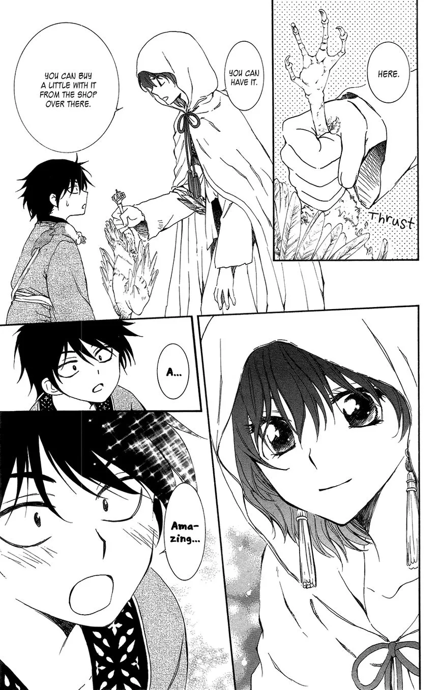 Akatsuki No Yona Mangakakalot X Chapter 95 Page 16
