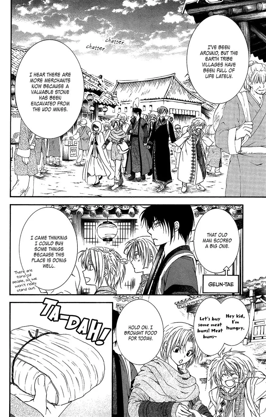 Akatsuki No Yona Mangakakalot X Chapter 95 Page 11