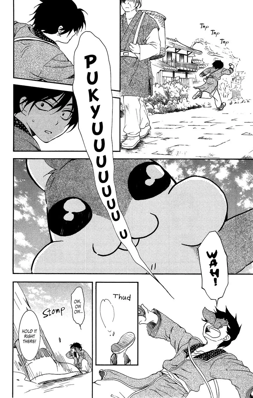 Akatsuki No Yona Mangakakalot X Chapter 95 Page 13