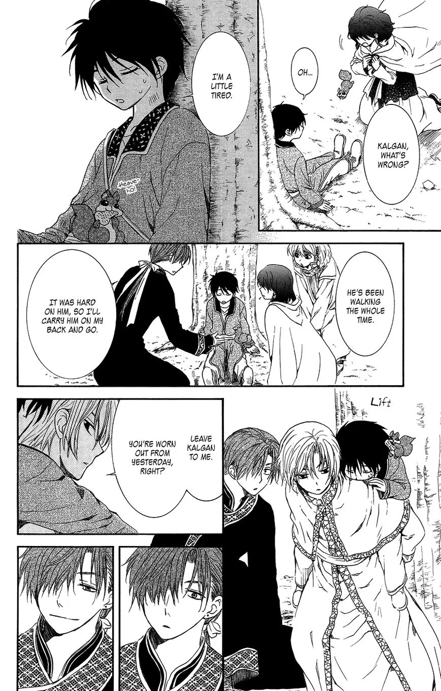 Akatsuki No Yona Mangakakalot X Chapter 95 Page 35
