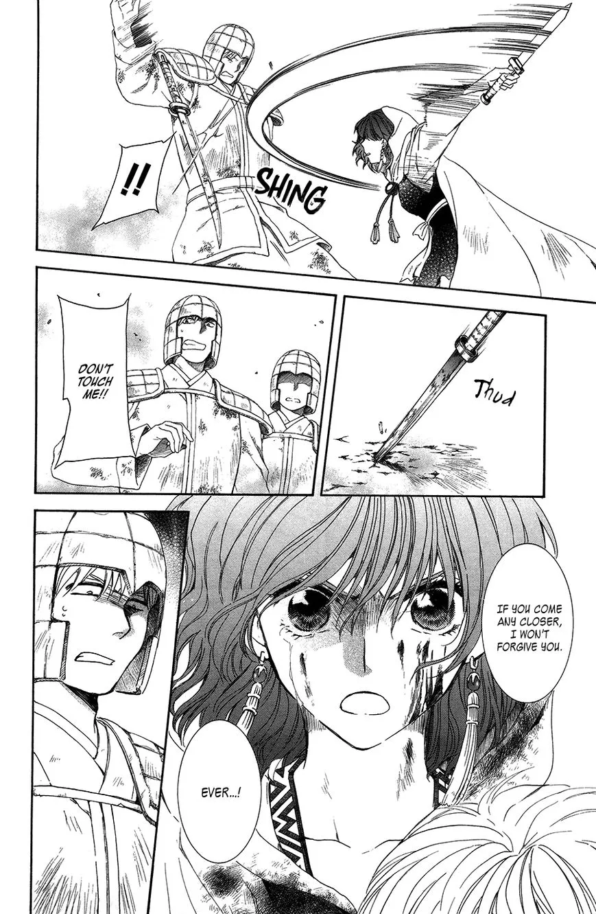 Akatsuki No Yona Mangakakalot X Chapter 99 Page 29