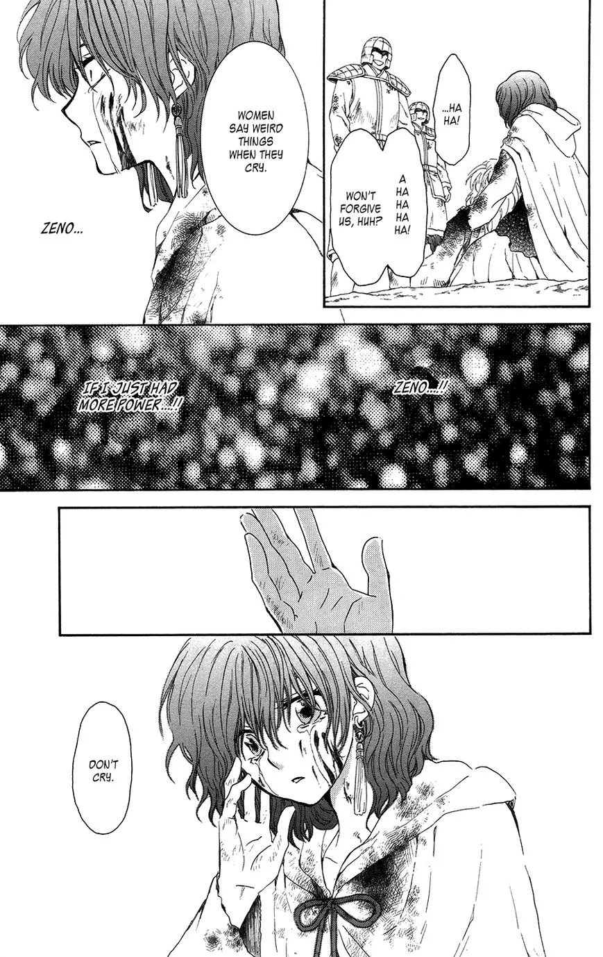 Akatsuki No Yona Mangakakalot X Chapter 99 Page 30
