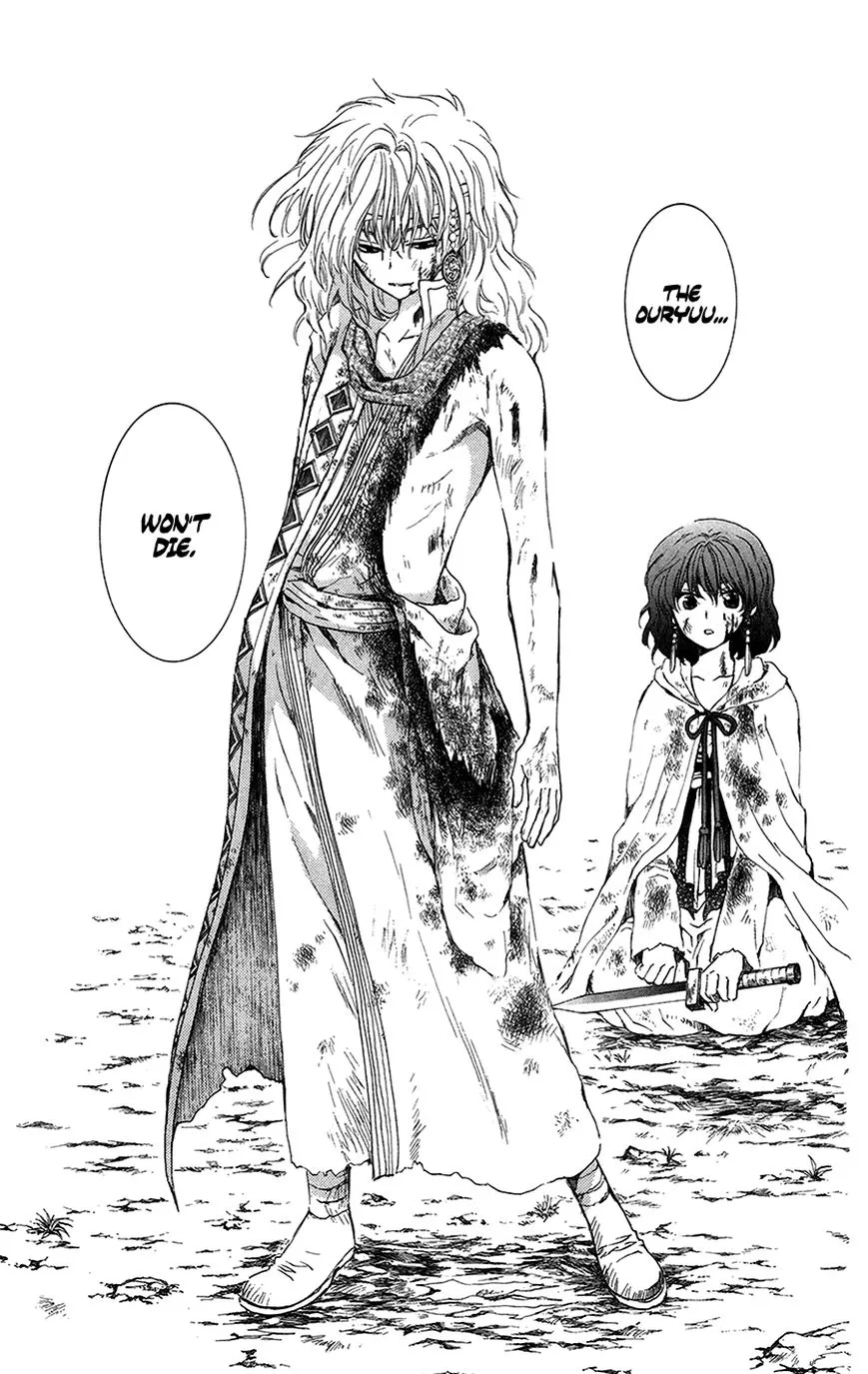 Akatsuki No Yona Mangakakalot X Chapter 99 Page 32
