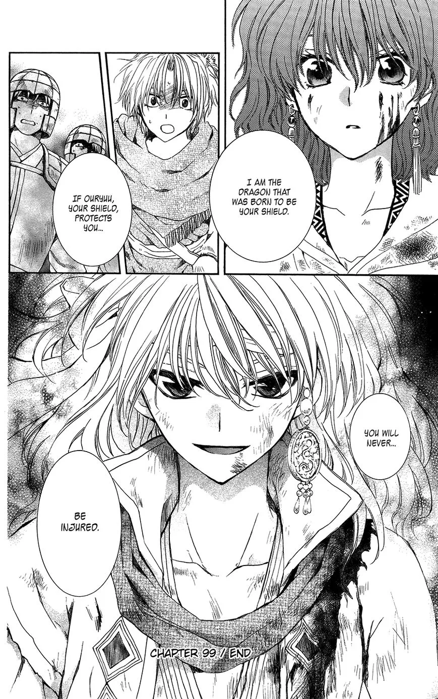 Akatsuki No Yona Mangakakalot X Chapter 99 Page 33