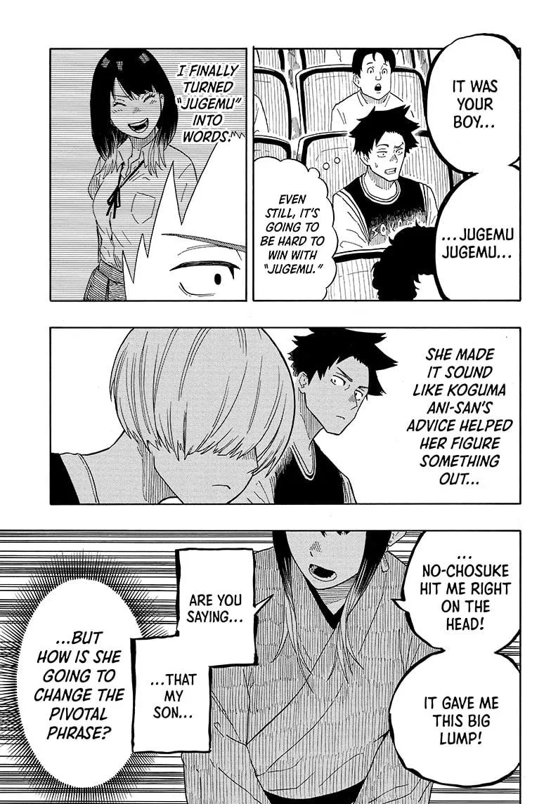 Akane Banashi Mangakakalot X Chapter 17 Page 5
