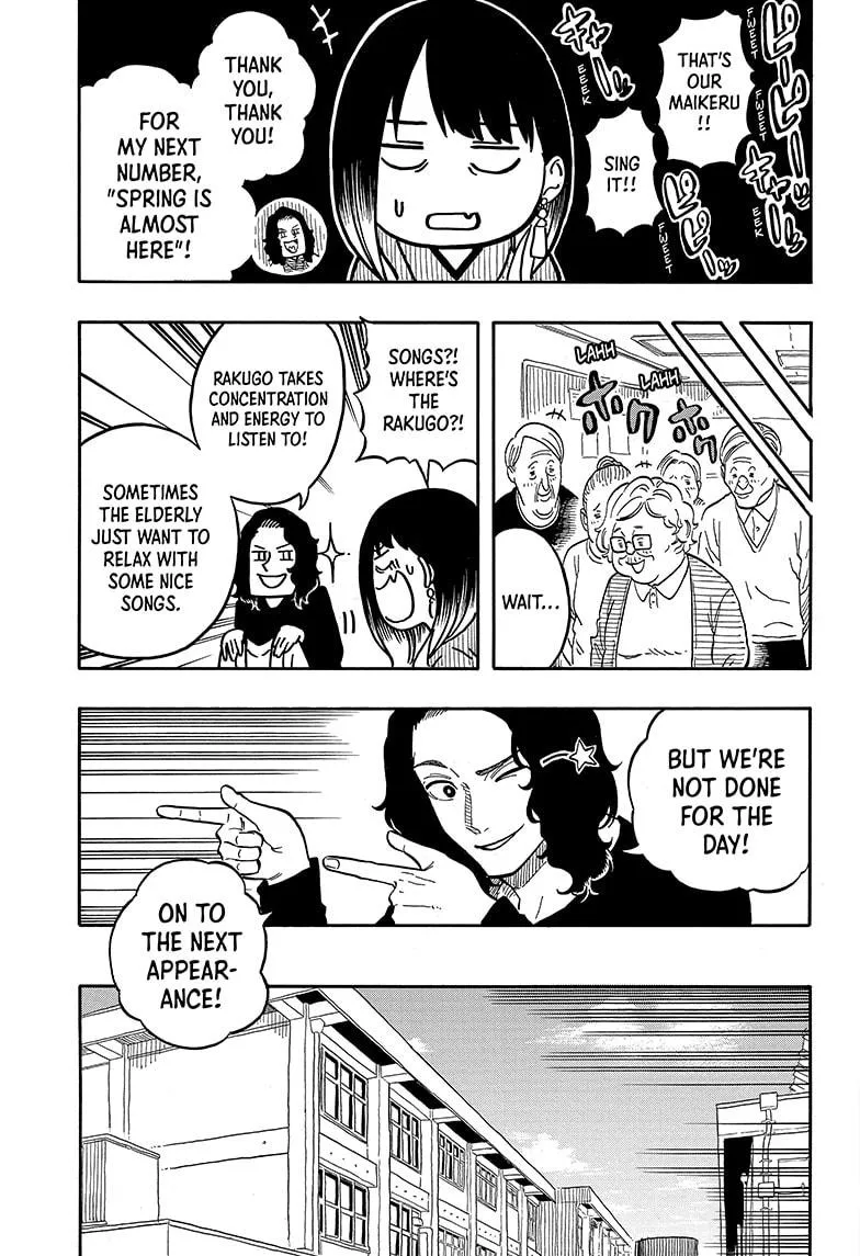 Akane Banashi Mangakakalot X Chapter 108 Page 13