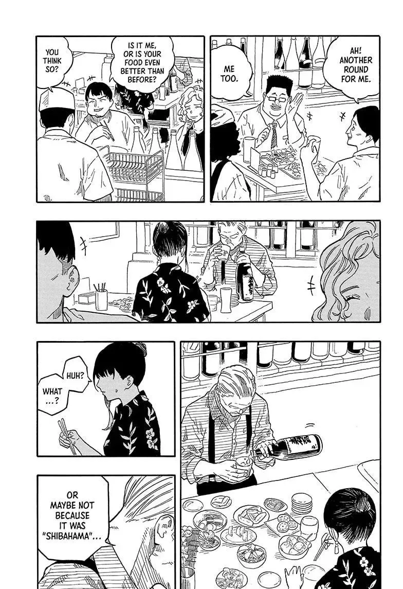 Akane Banashi Mangakakalot X Chapter 126 Page 9