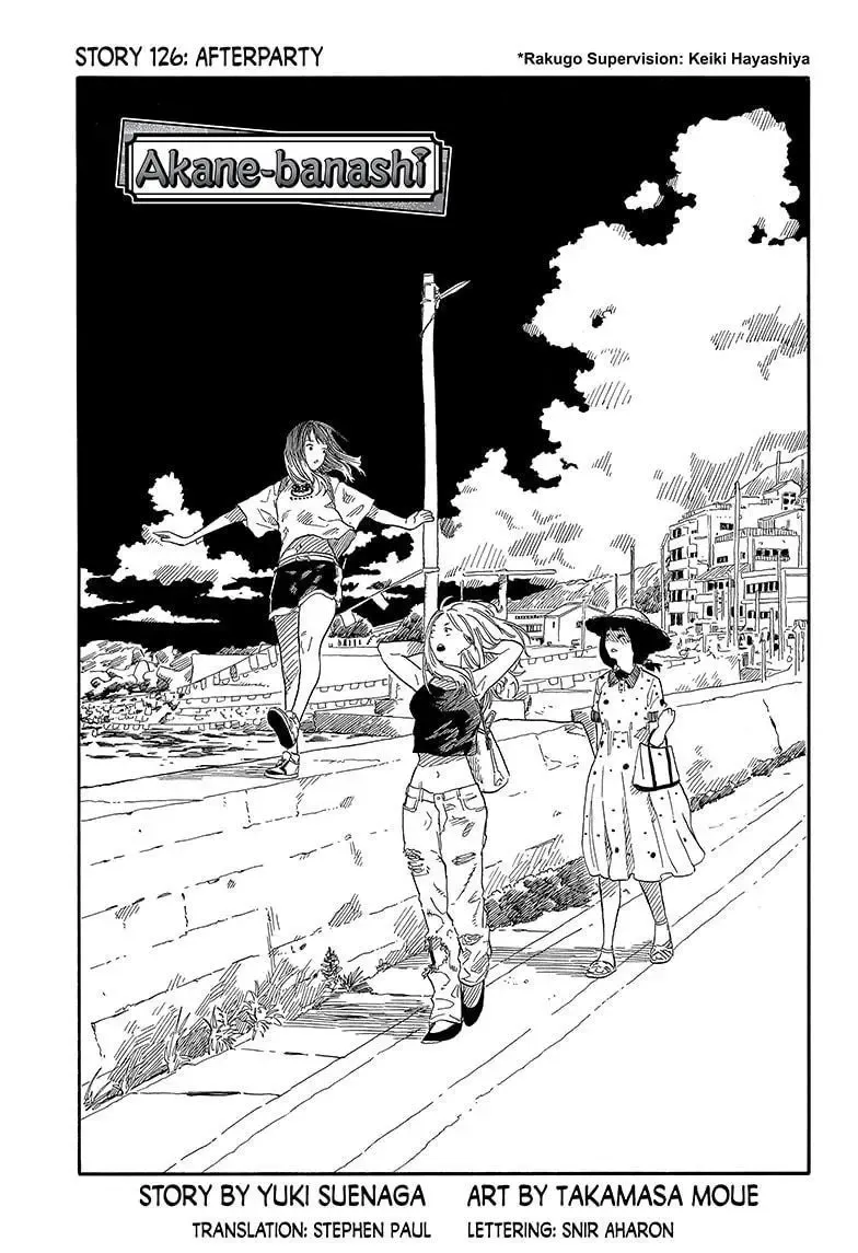 Akane Banashi Mangakakalot X Chapter 126 Page 1