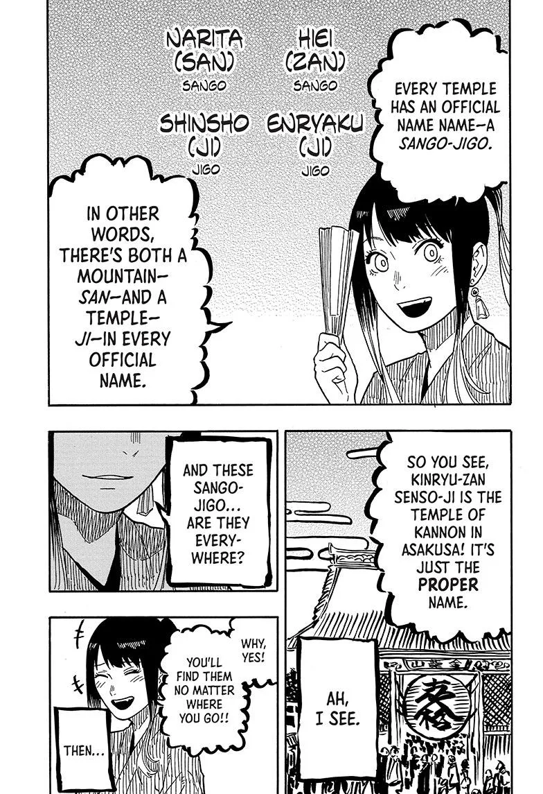Akane Banashi Mangakakalot X Chapter 35 Page 13