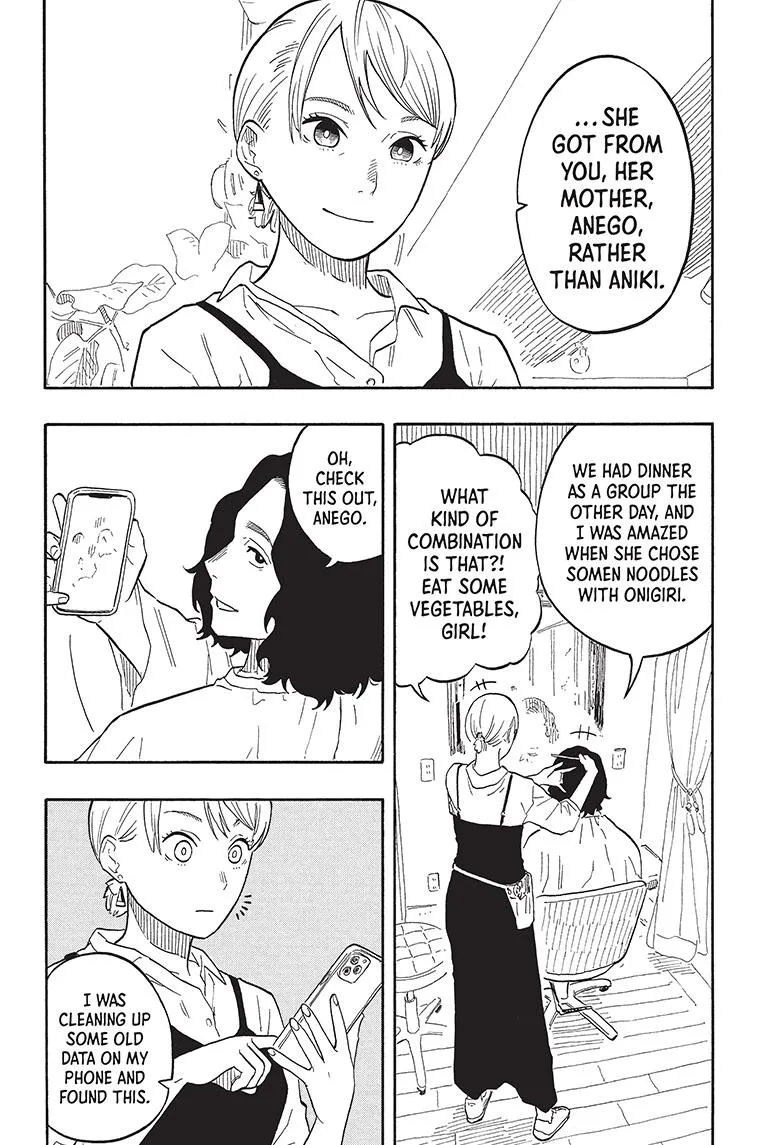 Akane Banashi Mangakakalot X Chapter 59 Page 16